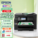 愛(ài)普生（EPSON）L15158 A3+彩色打印機(jī)辦公噴墨雙面打印復(fù)印一體機(jī) 有線/無(wú)線wifi（上門安裝版）家用辦公