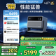 極米RS 20 Plus 家用投影儀 全新三色激光變焦移軸高刷投影 靈動(dòng)云臺 大師鏡頭 智能家庭影院 4K超清