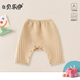貝樂(lè )咿嬰兒衣服秋冬款保暖褲子新生兒衣服大pp褲夾棉打底褲滿(mǎn)月寶寶衣服 7767-卡其 90 （1-2歲22-26斤）