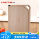 凌豐（LINKFAIR）格楓系列 砧板菜板實(shí)木家用案板搟面板家用 40*30cm硬楓木+磨刀槽LFCB-GF40