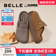 百麗（Belle）方槍槍同款厚切吐司勃肯女拖鞋包頭棉鞋D1P1DAH5 灰色-單里 37 (235mm)