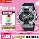 卡西歐（CASIO）手表男士G-SHOCK小鋼炮雙顯運(yùn)動(dòng)日韓表送男友七夕禮物GM-110-1A