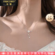 法蔻（farcoko）品牌櫻花項鏈女小清新鎖骨鏈時尚飾品情人節(jié)生日禮物送女友老婆 櫻花瓣流蘇項鏈 -【精美禮盒】