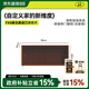 MUU掛墻系統洞洞板實(shí)木組合書(shū)架創(chuàng  )意電視墻沙發(fā)后玄關(guān)邊柜隔板置物架 茶色玻璃移門(mén)矮柜