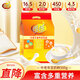 維維中老年營(yíng)養豆奶粉500g/袋早餐沖飲代餐高鈣多重營(yíng)養