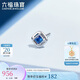 六福珠寶 18K金藍寶石耳釘(單只) 共5分/白18K/約0.30克