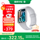 小米（MI）手環(huán)9Pro銀色 智能手環(huán) 高精度運動(dòng)健康 睡眠呼吸暫停監測 心率血氧監測運動(dòng)手環(huán)送男友送女友