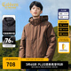 卡賓男裝 兩件套三防羽絨服2024秋冬新款山系風寬松外套保暖戶外H 咖啡色65 L /175/50