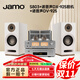 諾普聲（Nobsound）DX-925膽機無(wú)線(xiàn)藍牙HIFI音響套裝 功放組合 CD播放器DV-925 DX925膽機+DV925+尊寶S803