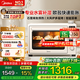 美的（Midea）石墨烯免預(yù)熱烤箱P40Pro 大廚電烤箱家用空氣炸大風(fēng)爐烤箱40升大容量水霧補濕 四面搪瓷精準(zhǔn)控溫 40L