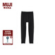 無印良品（MUJI）男式 使用了棉的冬季內(nèi)衣 長緊身褲 男士保暖秋季款 線褲 家居褲 黑色 S (165/72A)