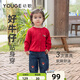 幼歌（YOUGE）嬰幼兒可愛復(fù)古蘑菇牛仔褲2024春季新款休閑褲子潮 牛仔藍(lán)（66-90兩用襠） 100 cm