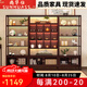 尚華仕博古架新中式多層收納客廳置物架書架茶室茶葉展示柜落地式多寶閣 80長 不帶燈款