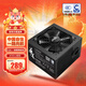 長(cháng)城 GREAT WALL國潮華夏傳承經(jīng)典系列ATX3.1直出650W/750W/850W臺式機電腦電源中國能效認證1級能效銅牌能效86+ 華夏650W直出ATX3.1【86+ 】