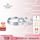鉆石世家 為愛(ài)加冕 18K金鉆石情侶對戒鉆石戒指 結婚求婚生日紀念日禮物 圈號請聯(lián)系客服備注 女戒（11-15號圈）