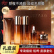 fUT臉部膠原蛋白護膚品套裝抗皺緊致禮盒化妝品水乳補水保濕七夕禮物 禮盒裝