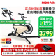 力動（RIDO）動感單車健身房家用室內(nèi)公路車智能騎行臺支持zwift靜音減肥器材 【CX50頂配】±8檔坡度 專利設(shè)計