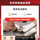 手表維修保養(yǎng)服務(wù)清洗拋光翻新 石英手表換電池 卡西歐/MK/FOSSIL/DIESEL