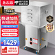 志高（CHIGO）腸粉機(jī)商用廣式早餐不銹鋼蒸爐全自動燃?xì)夤?jié)能云浮河口石磨粉腸電熱多功能蒸粉蒸包專用機(jī) 套餐二/4層5抽(35*40)全套工具/配方
