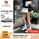 駱駝（CAMEL）開(kāi)學(xué)穿搭好物流光運動(dòng)板鞋女網(wǎng)面透氣芭蕾德訓防滑休閑薄底平底鞋 K25B097006，銀/象牙白，女 38