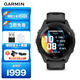 佳明（GARMIN）FR265血氧心率跑步戶外運動智能手表跑馬表 Forerunner265極夜黑