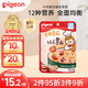 貝親（Pigeon）嬰幼兒嬰標意面牛肉番茄80g7月以上外出便攜營(yíng)養即食寶寶碎碎面