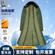 耐典軍棉大衣男冬季加厚保暖防寒服東北大棉襖保安棉服棉衣可現做logo