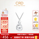 CRD克徠帝【現貨閃發(fā)】18K金鉆石吊墜靈動(dòng)鳳凰鎖骨鏈真鉆禮物 約2分 吊墜+贈銀項鏈
