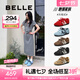百麗（Belle）周雨彤章若楠同款方程式跑道阿甘鞋女25秋新商場(chǎng)同款E2L1DCM5預(yù)售 藍(lán)色【周雨彤同款】 38