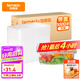 特美居（temeiju）一次性飯盒長方形透明塑料快餐盒加厚帶蓋打包盒餐具50套裝1000型