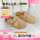 百麗（Belle）厚島吐司2代透軟舒適勃肯拖鞋女夏商場款可外穿拖鞋D8R1DBH5 杏色 36 (230mm)