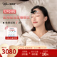 壹脈妥（Emtinn）智能睡眠儀失眠頭痛治療儀醫(yī)用理療儀改善睡眠深度睡眠送禮七夕節(jié) 流沙金禮盒款【免費(fèi)試用7天】