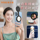 VRIG唯樂(lè )格FD-04（黑）手機拍照配件Magsafe磁吸美顏三色溫補光燈手機拍照直播柔光美顏打光蘋(píng)果iphone17