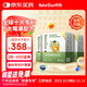 NATURELAN德國【金標升級】藍莓葉黃素軟糖45粒*3盒裝 兒童吶青少年兔