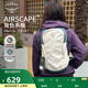 OSPREY 日光13L雙肩包 戶(hù)外徒步包小背包 輕便旅行包 電腦包書(shū)包 工業(yè)灰