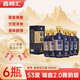 賴(lài)茅傳承醬香型白酒糧食酒 53度500mL送禮宴請 53度 500mL 6瓶  端曲2.0雅韻版