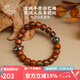 布達(dá)拉宮牛骨手串西藏雪巴香灰瑪瑙跑環(huán)六字真言轉(zhuǎn)運(yùn)珠文玩男女串珠 香灰牦牛骨桶珠手串