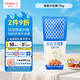 丘比（KEWPIE）沙拉醬 香甜口味 調(diào)味品 蔬菜水果沙拉汁水果撈沙拉醬 150g*1袋