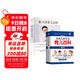崔玉濤育兒百科(精)+美國兒科學(xué)會(huì )育兒百科 第7版（套裝2冊）凝結40年兒科臨床經(jīng)驗 20年育兒