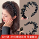 向晚發(fā)箍頭箍纏繞布藝發(fā)箍氣質(zhì)高級感帶齒防滑壓發(fā)發(fā)箍頭箍中秋節禮物
