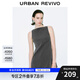 UR2025夏季新款女裝氣質(zhì)格雷系撞色拼接無(wú)袖連衣裙UWG750152 中灰 XS