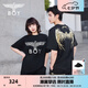 BOY LONDON【金翼鎖鏈】夏季短袖情侶款翅膀燙金潮牌圓領T恤N01918 黑印金N01918 經(jīng)典升級 XL