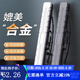 佳之釣新款魚(yú)竿包硬殼防水漁具包多功能輕便型手提魚(yú)桿包魚(yú) 【升級加厚款】黑色14cm