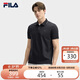 FILA 斐樂官方黃景瑜同款領(lǐng)航POLO短袖2025夏男子針織衫商務(wù)休閑T恤