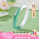 中國(guó)黃金CHINA GOLD半山半水玉手鐲女寬版玉髓鐲子七夕情人節(jié)禮物送女友老婆生日實(shí)用 京速達(dá)-清綠玉髓手鐲 56-57#