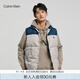 Calvin Klein Jeans春秋男女情侶中性時(shí)尚兔子提花拼接夾棉馬甲J400234 P0P-藍(lán)灰拼色 L