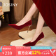卓詩尼紅色高跟鞋春夏女絲絨婚鞋中式秀禾細(xì)跟氣質(zhì)不累腳婚鞋 紅色 36
