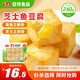 安井 芝士魚(yú)豆腐 240g  鎖鮮裝 火鍋關(guān)東煮麻辣燙食材 速食熟食方便菜