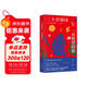 《二十首情詩(shī)與一首絕望的歌》全球銷(xiāo)量超1億冊，教會(huì )拉美人去愛(ài)，教會(huì )全人類(lèi)去表達愛(ài)的諾獎情詩(shī)