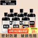 拜杰調(diào)料盒廚房調(diào)料罐套裝調(diào)料瓶6只裝鹽罐調(diào)味罐廚房用品調(diào)味盒